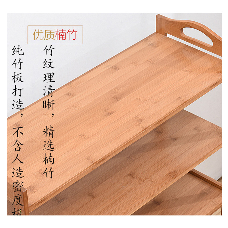 奇冠(QIGUAN) 鞋架 木质鞋架(T)