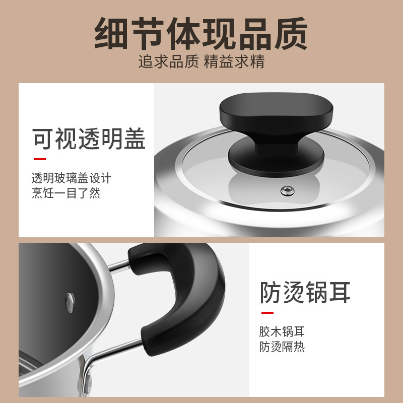 益多 电蒸锅多功能家用蒸包子锅24CM加厚食品级不锈钢电热锅电煮锅电火锅一体锅带不锈钢蒸笼 YNDG-24