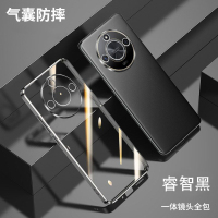 可波 适用于荣耀X60电镀保护套荣耀X60pro无边框硬壳透明超薄简约外壳