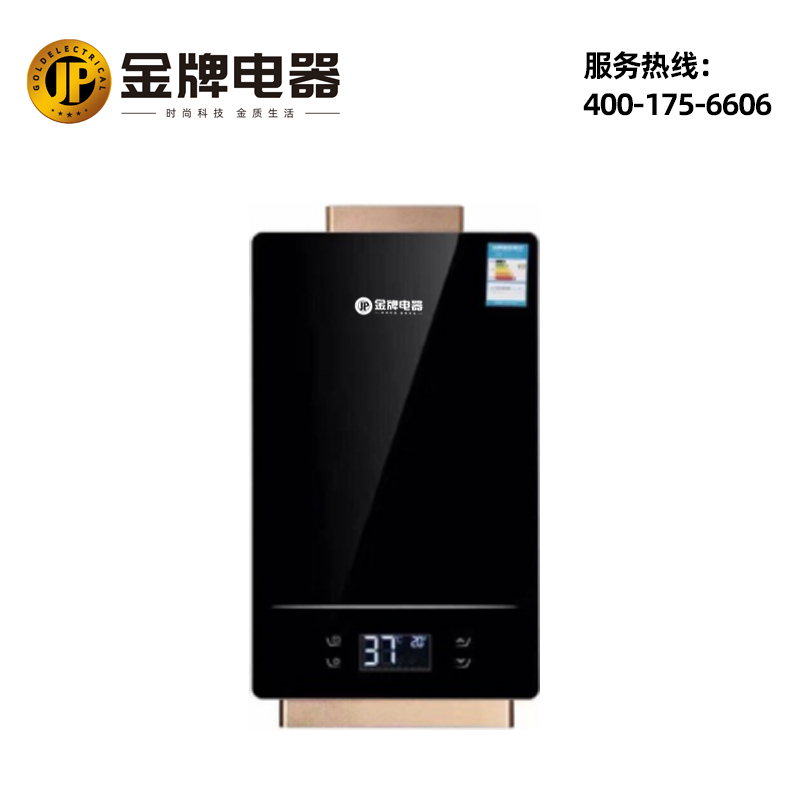jp金牌电器c08燃气热水器长四排恒温排气方式触摸控制参数
