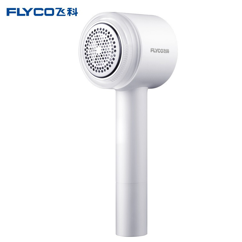 【精选】飞科(FLYCO)毛球修剪器起球器去毛球器刮毛器剃毛器衣服家用剃球器剃毛机除毛器打毛器吸球器去球器 20_260