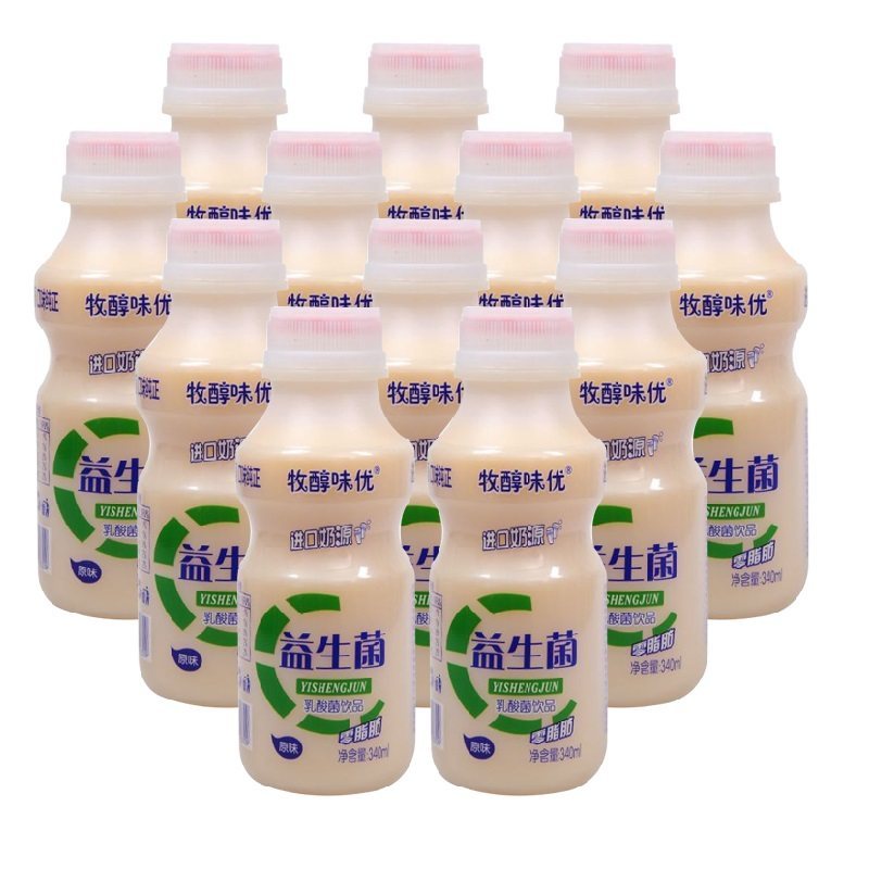 牧醇味优益生菌酸奶乳酸菌饮品整箱340ml12瓶早餐牛奶益生元饮料视频