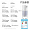 美的(Midea)KJ600G-RX600P空气净化器320*320*693mm(单位:台)白色