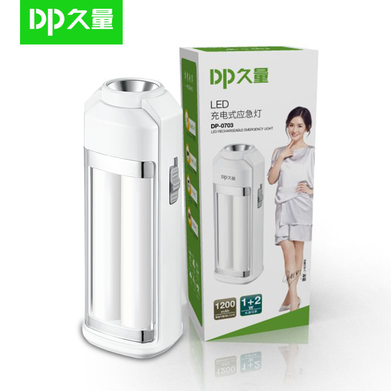 久量 多功能LED应急灯DP-0703