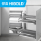 HIGOLD/悍高阻尼碗碟抽屉调味篮碗架厨房橱柜配件转角拉篮