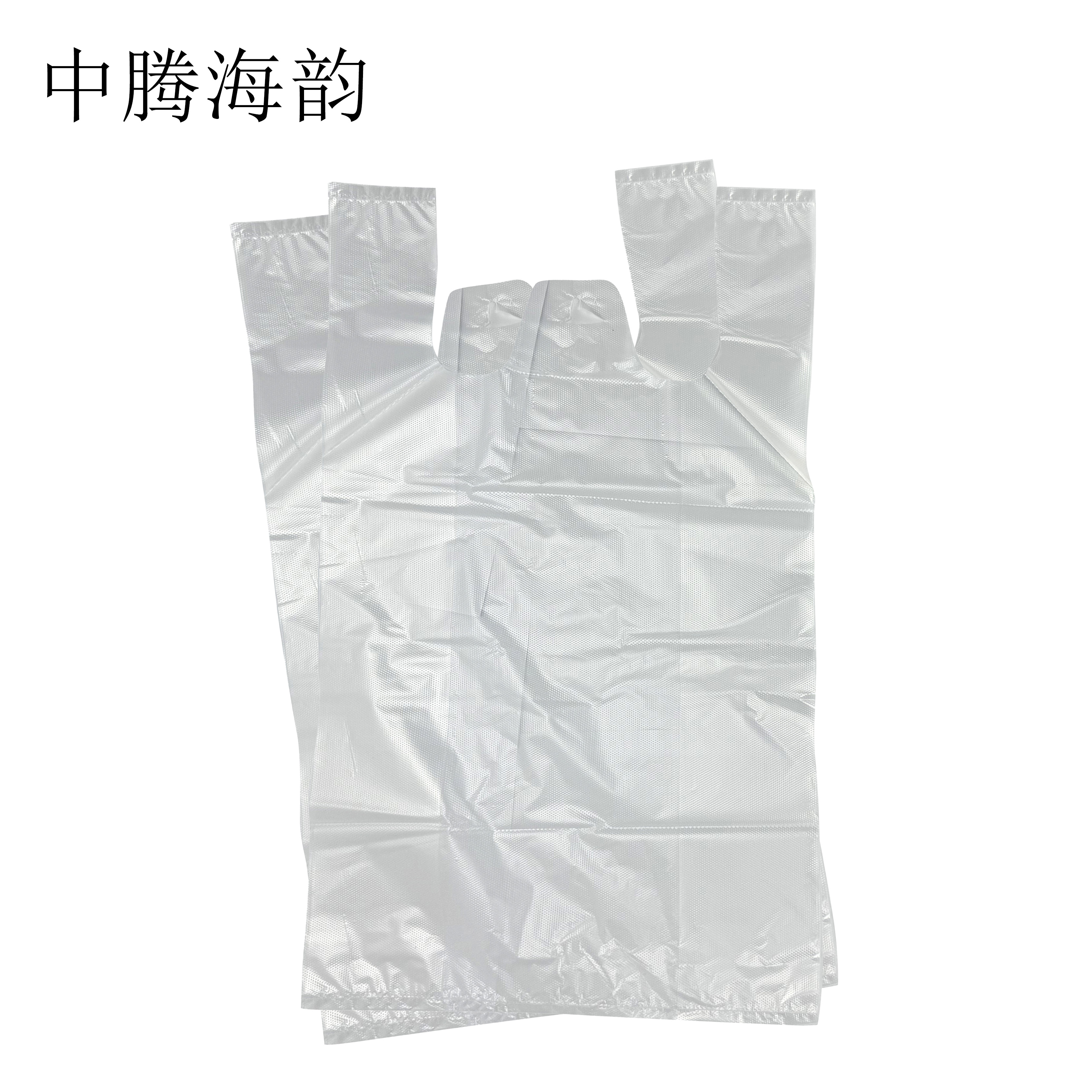 中腾海韵 食品袋 55*65 15丝 单位：个