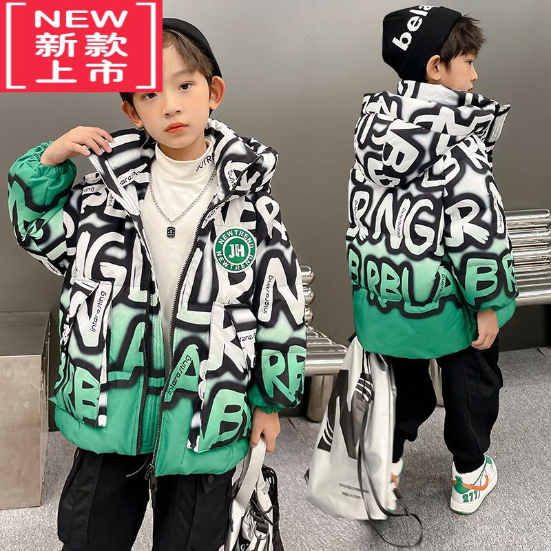 可莉允男童冬装棉服2022新款中大儿童洋气男孩中长款羽绒棉衣夹棉外套潮