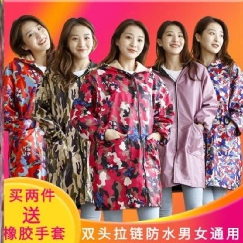 袖套-R18 4加绒罩衣成人女士服外套长袖围裙防水防油厨房男士秋冬工作服