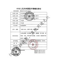 爱护佳电动轮椅锂电池老人残疾人推车折叠多功能智能代步车轻便全自动15公里强力续航锂电池低靠背款