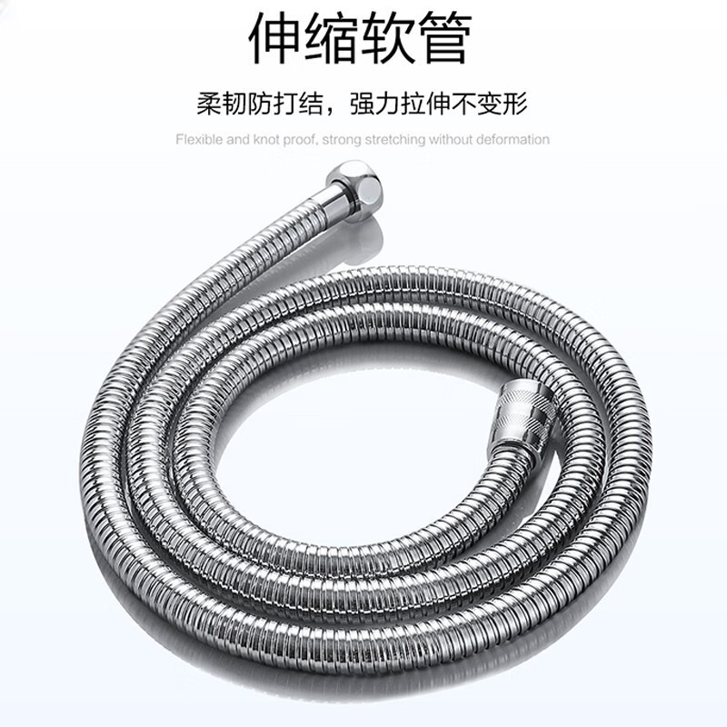 全铜龙头淋浴花洒套装增压花洒喷头简易套装