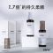 RNW护发精油胶囊50粒+睡眠面膜 护发精油人间护发小糖果修复干枯保湿柔顺头发香持久防毛躁