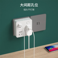 飞利浦墙壁魔方智能插座/插排/电源转换器/86型转换插头/USB多功能插板/一转多插头 4031W