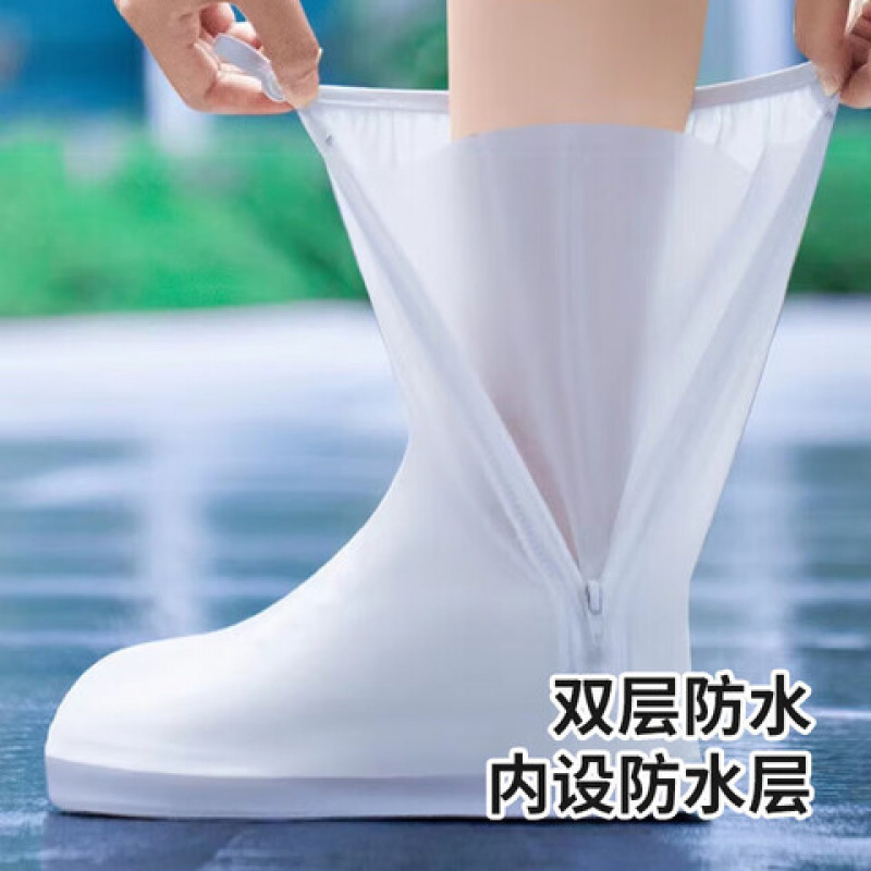 四万公里 儿童雨鞋套 防水防滑耐磨脚套水鞋男女学生中高筒雨靴防水套小恐龙SW7601