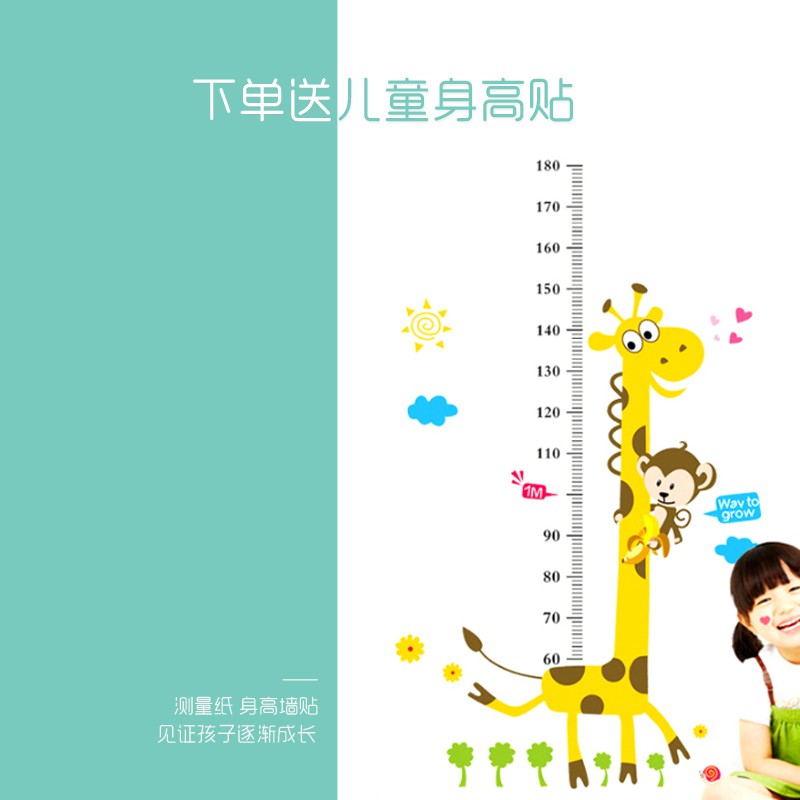 儿童收纳柜子宝宝衣服多功能衣橱塑料置物柜自由组合简易整理衣柜收纳柜 三维工匠高清大图