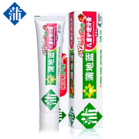蒲地蓝 儿童牙膏6-12岁草莓香含氟防蛀换牙期小学生大童牙膏