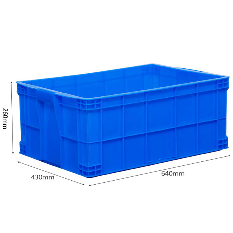 芙瑞塔 周转箱 收纳箱64*43*26cm个