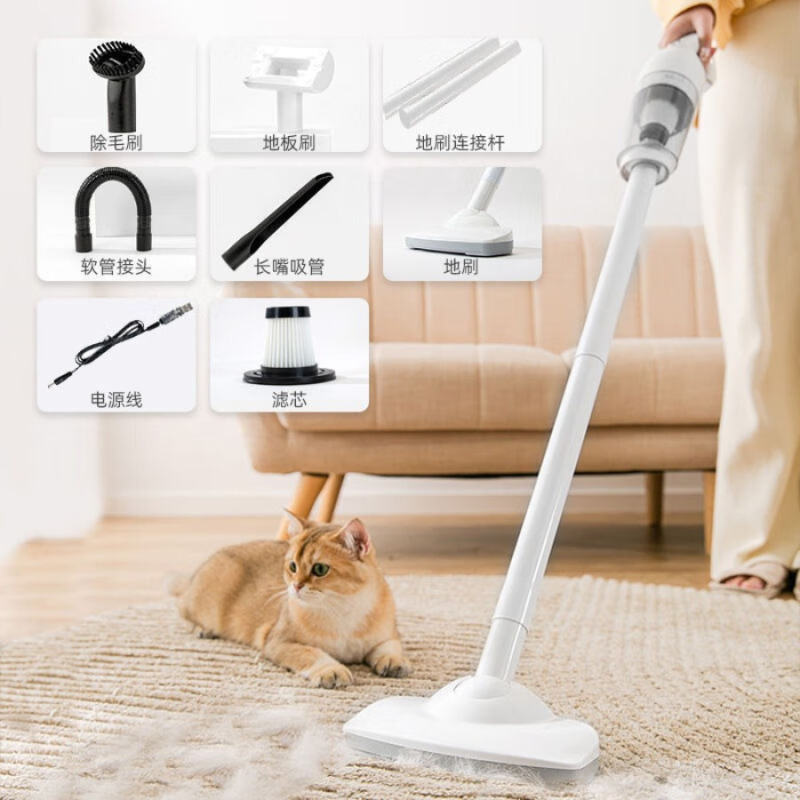 格力 宠物吸毛器床上地毯猫毛狗毛沙发粘毛家用强力无线吸尘器格力适用 长款白色VCBG04T-B02