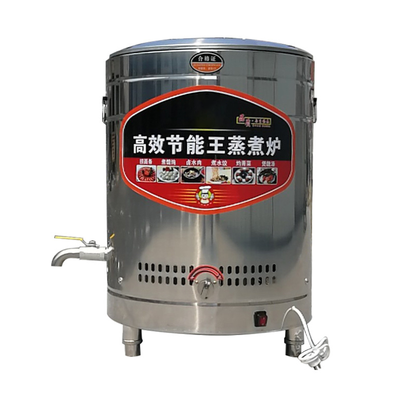 电热煮面炉_闪亮煮面桶_燃气商用面条_节能煮面桶煮面炉