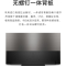 苏宁宜品&创维 55S81 55英寸超薄OLED 悬浮全面屏电视