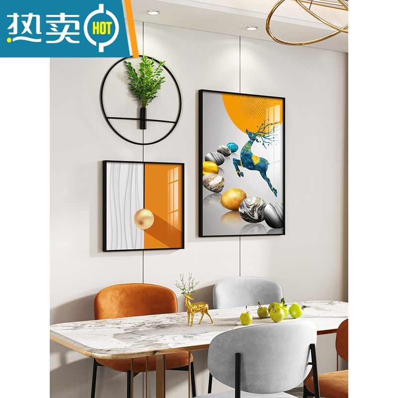敬平现代简约创意餐厅装饰画轻奢风挂画北欧客厅饭厅餐桌背景墙面壁画装饰画 B款 大号适合1.7-3米餐厅墙面60*80+50*50cm经典黑