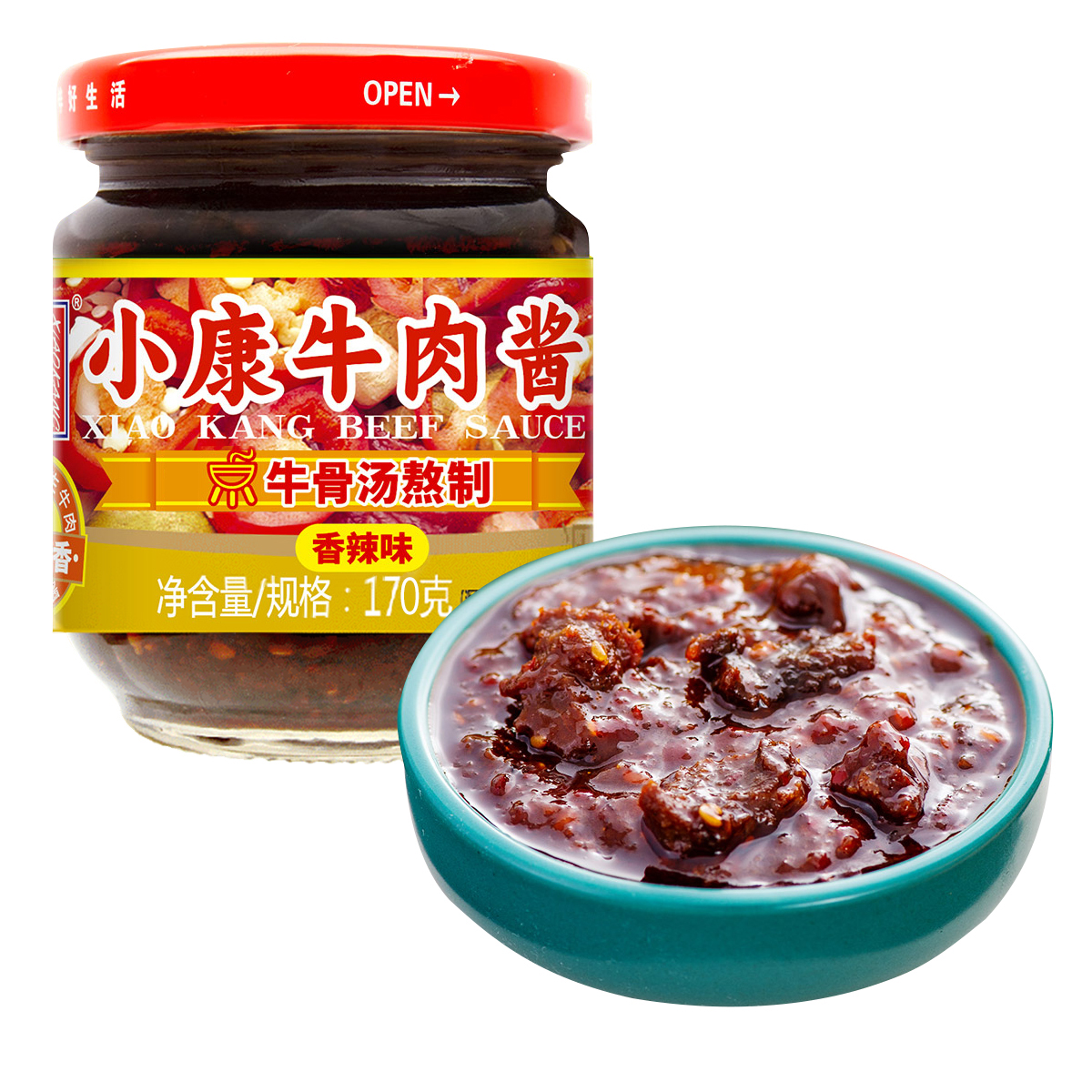 小康(XIAOKANG) 牛肉酱香辣味170克/瓶 辣椒酱佐餐下饭酱拌米饭拌面火锅蘸酱高清大图