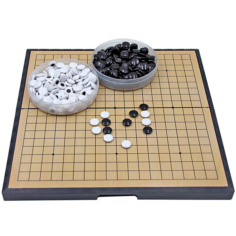 围棋棋盘套装黑白棋子磁性19路便携折叠棋盘儿童学生初学者五子棋|加