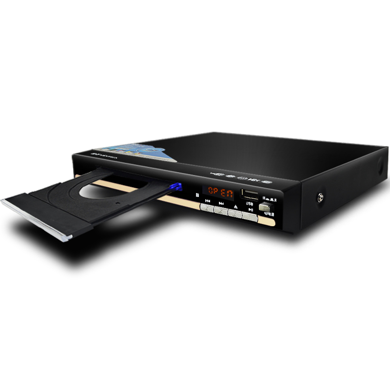 金正(NiNTAUS)家用便携式dvd播放机高清evd影碟机vcd光盘cd机一体小型迷你儿童学习光碟播放器可插U盘高清大图