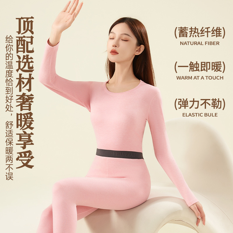 情侣黑金贴片保暖套装套头修身舒适保暖内衣加绒加厚秋衣秋裤高清大图