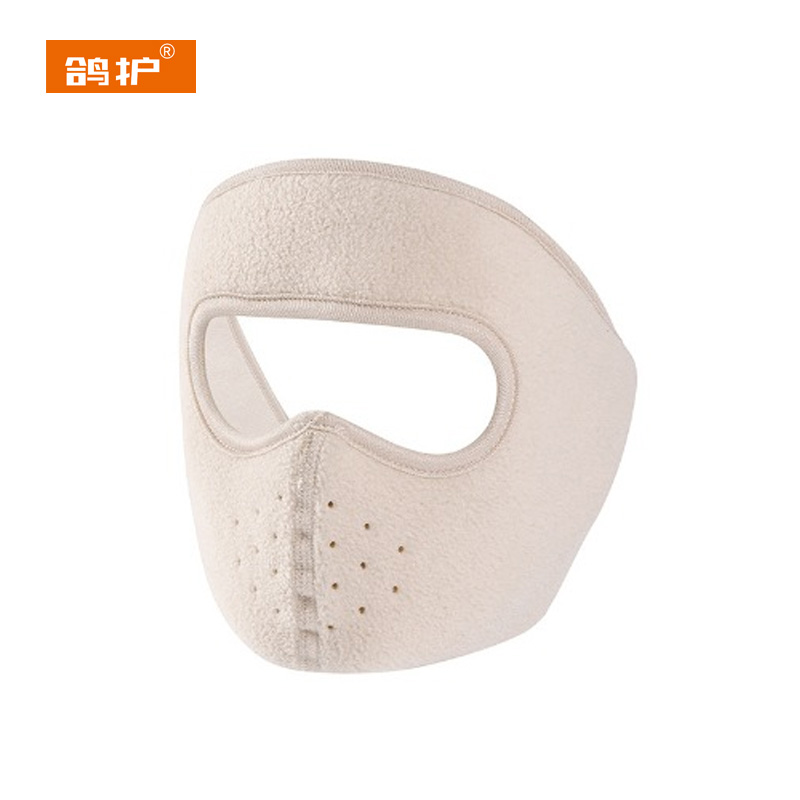 鸽护 保暖面罩 GH563QDK-全脸款 个