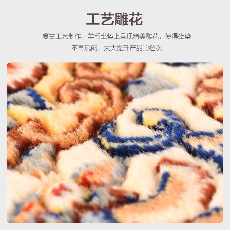恒源祥澳洲纯羊毛羊绒毯垫加厚全包围冬季新款汽车座垫套保暖厚实汽车坐垫宝马霸道奔驰奥迪大众别克