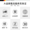 德玛仕 DEMASHI 豆浆机商用 全自动免滤无渣磨浆机 现磨米浆机 25L大容量 大功率不锈钢 HY250B-E25