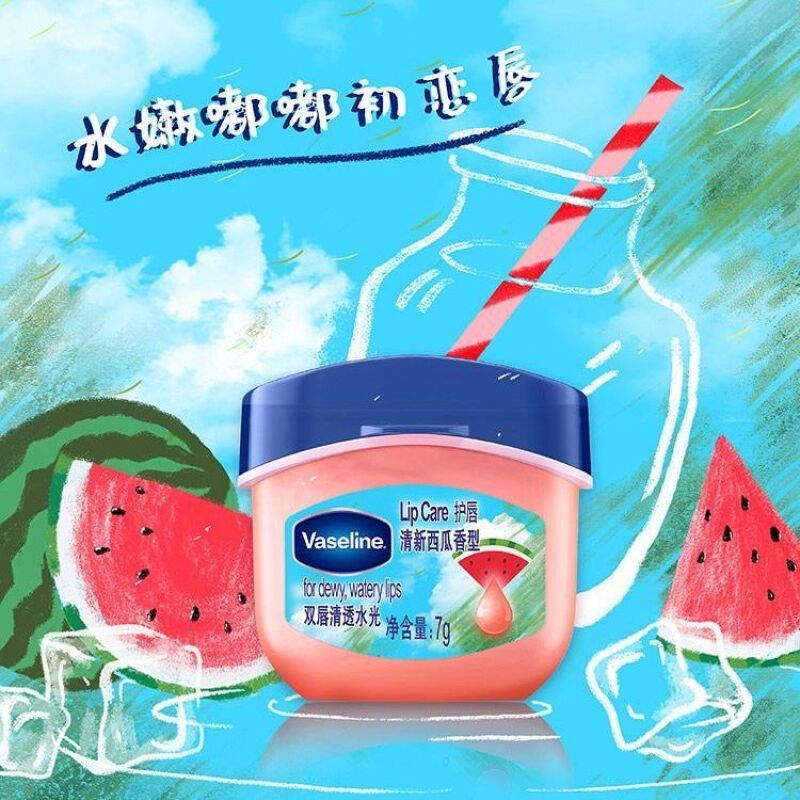 凡士林(Vaseline)润唇膏7g清甜西瓜 唇膜润唇晶冻保湿补水