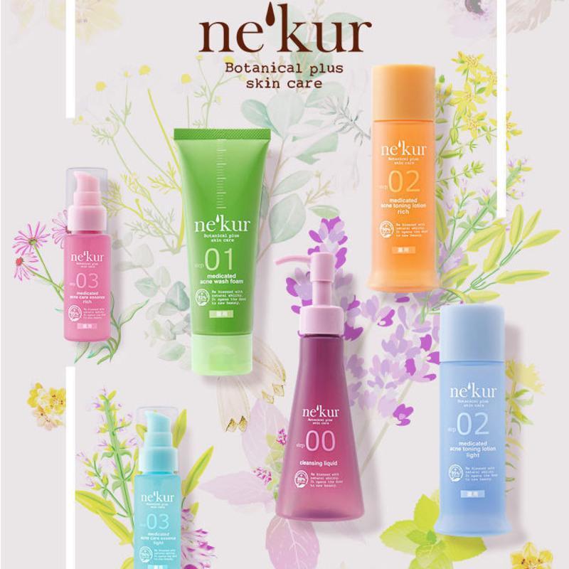 蕾奥Reau nekur妮珂水杨酸祛痘卸妆油 120ml 120ml