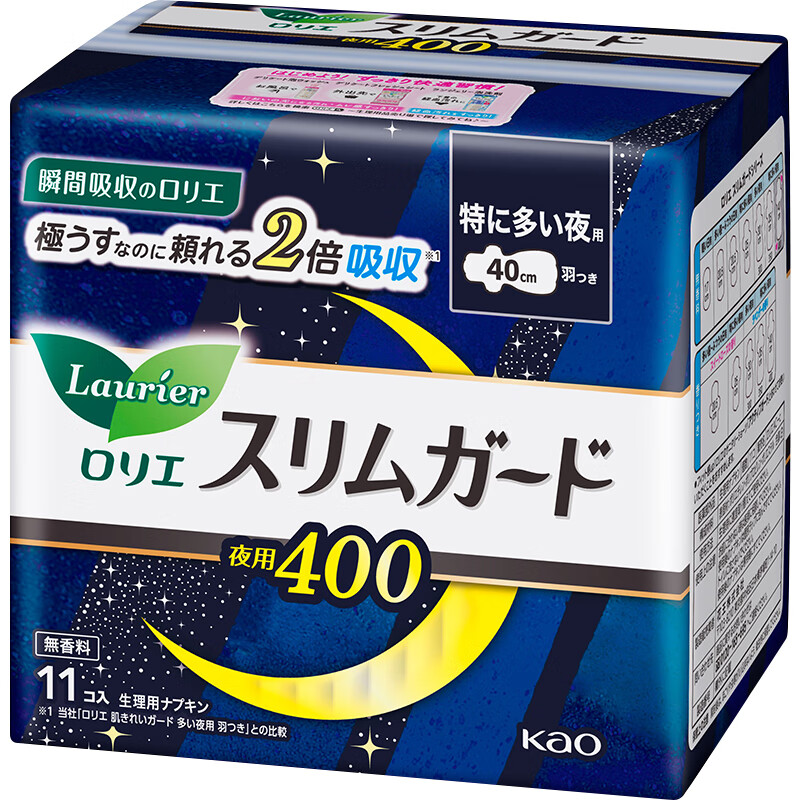 花王 F透气棉柔纤巧超特长夜用护翼型进口卫生巾 40cm*7片(单位:包)