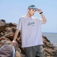 [2.5折价44元]唐狮夏款短袖T恤男士T恤短袖男前胸文字印花圆领短袖T恤