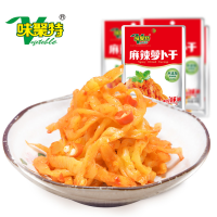 味聚特萝卜干麻辣脆萝卜条80g*10袋装自制四川特产农家风味咸菜下饭菜