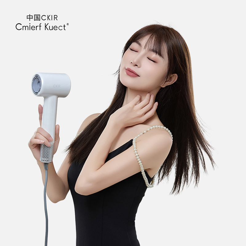 Cmierf Kuect MINI高速便携吹风机 HT-A-GS001 高速吹风机家用低噪音负离子大功率电吹风机高清大图