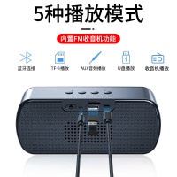 SADA V-6蓝牙音箱无线家用迷你小音响重低音炮大音量插U盘TF卡音箱手机电脑音箱FM收音高音质影响