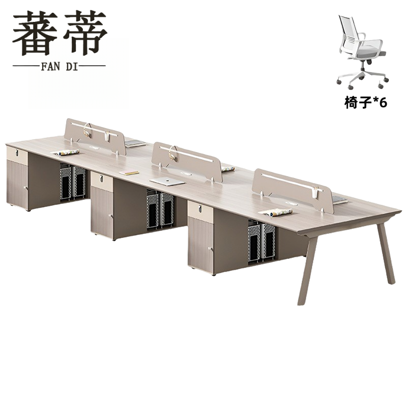 蕃蒂 屏风 工位高清大图