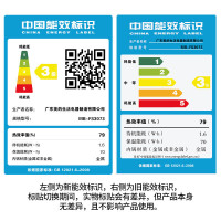 美的(Midea)电饭煲 3L/3升 智能家用预约迷你小饭煲 合金内胆金属机身电饭锅,适合2-4人FS3073