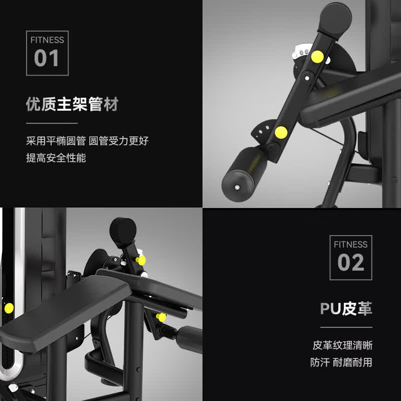 亿动 商用室内多功能综合健身器材力量型器械 卧式曲腿训练器 YD-013A高清大图