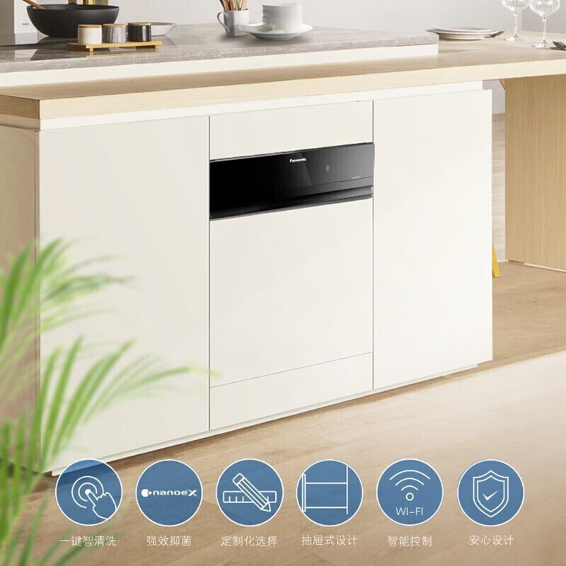 松下(Panasonic)NP-F86W2F7 全自动家用嵌入式洗碗机 8套家用 纳米水离子自定制面板