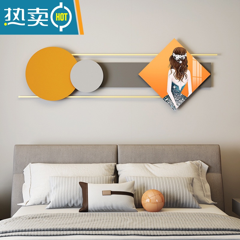 敬平现代轻奢卧室床头装饰画主卧挂画客厅房间背景墙壁画酒店宾馆墙画装饰画 K10501 整体155*48.5cm适合1.6-2.5米墙铝合金+MDF