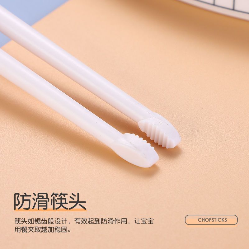 儿童练习筷训练筷子宝宝学习筷学吃饭筷初学筷不锈钢辅助纠正筷 粉色憨憨犬(1双)