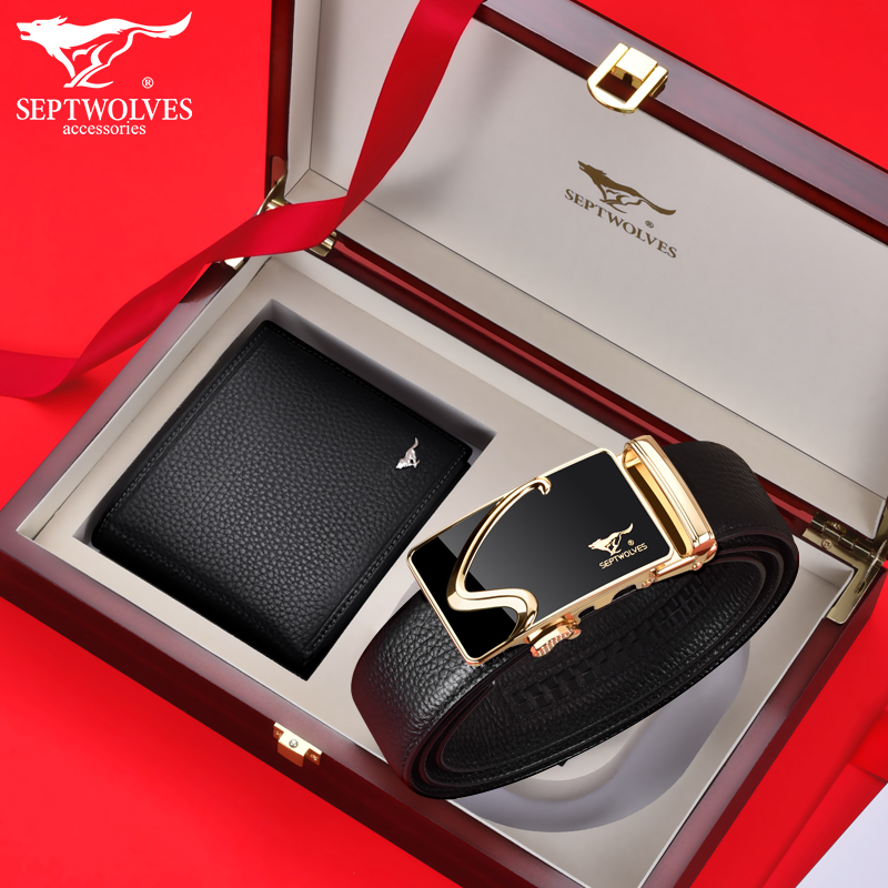 七匹狼皮带男士真皮腰带纯正品高档品牌牛皮生日礼物送爸爸裤带潮