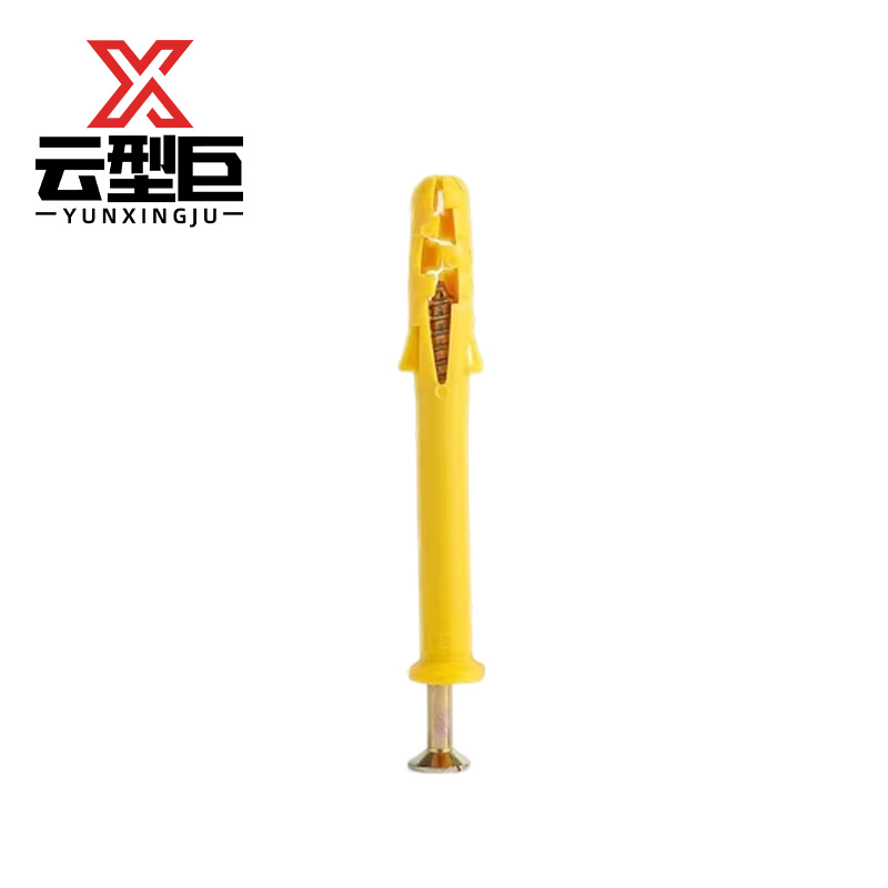 云型巨 小黄鱼膨胀螺丝 M10*60 个