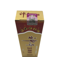 锦胜神奇五毒膏中药乳膏15g 抑菌软膏 买3送1 买5送2 买10送5同产品