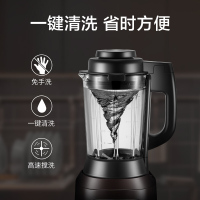 苏泊尔(SUPOR)破壁机多功能家用智能预约加热豆浆机全自动料理机搅拌机刨冰机辅食机榨汁机黑色