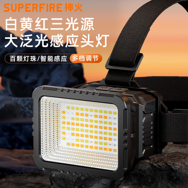 神火SHENHUO多功能电动工具套组便携式充电锂电池高速高效耐用轻巧设计