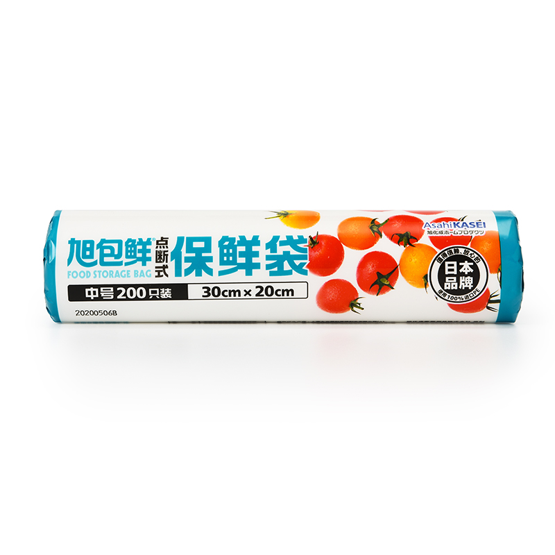 旭包鲜 日本品牌一次性点断式保鲜袋中号30cm*20cm*200只装 耐高温透明食品塑料袋高清大图